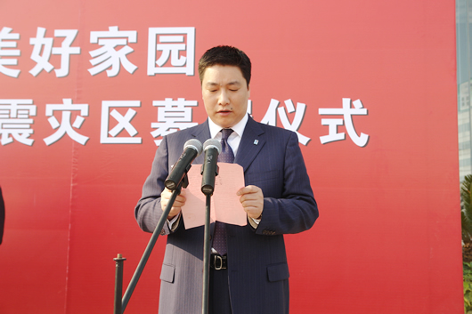 eBet��������,eBet������������,�й�eBet������������