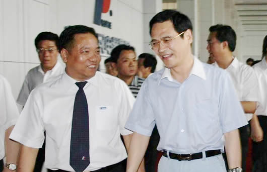 eBet官网电器,eBet官网电器集团,中国eBet官网电器集团