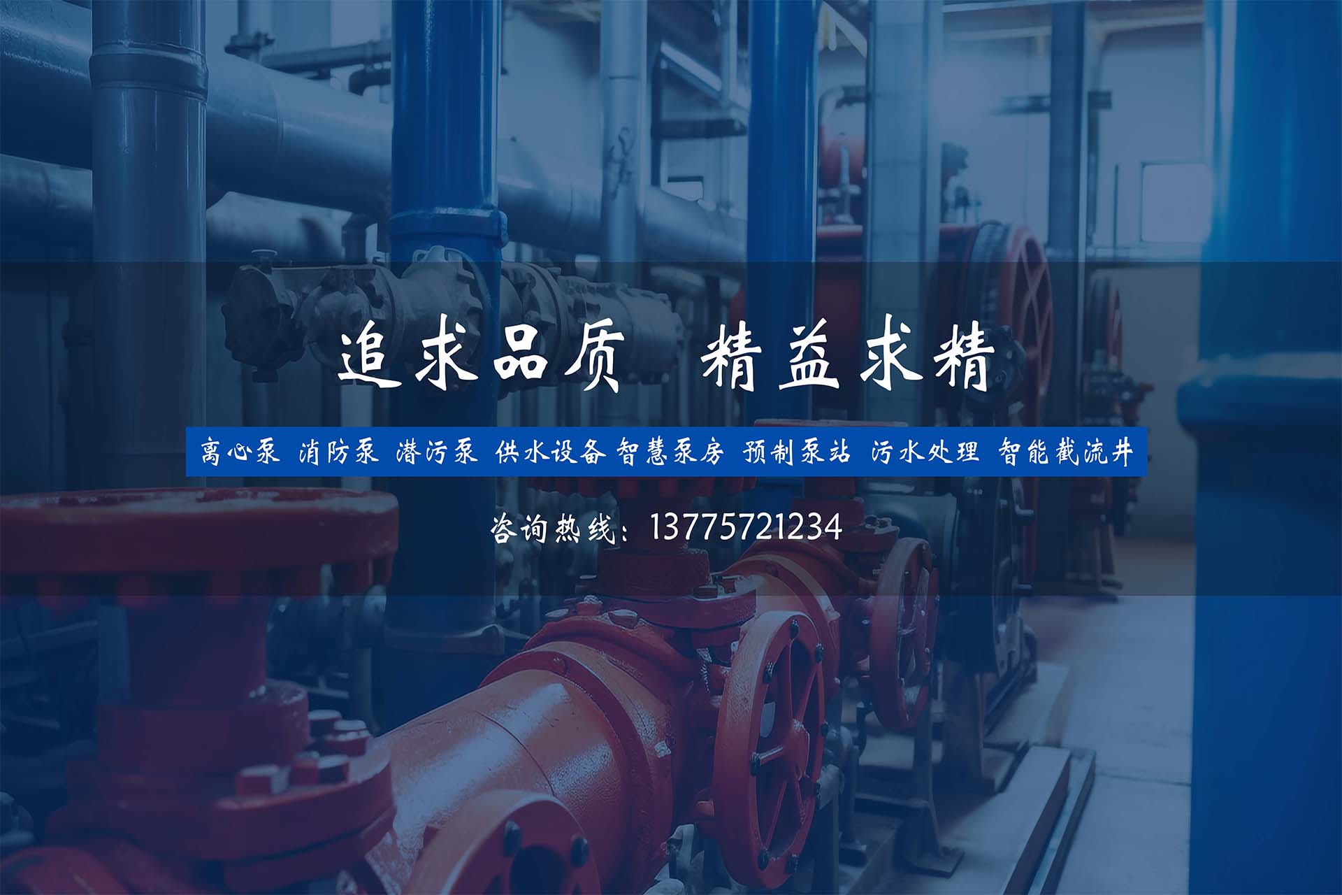 SG胜游(亚洲游)官方网站