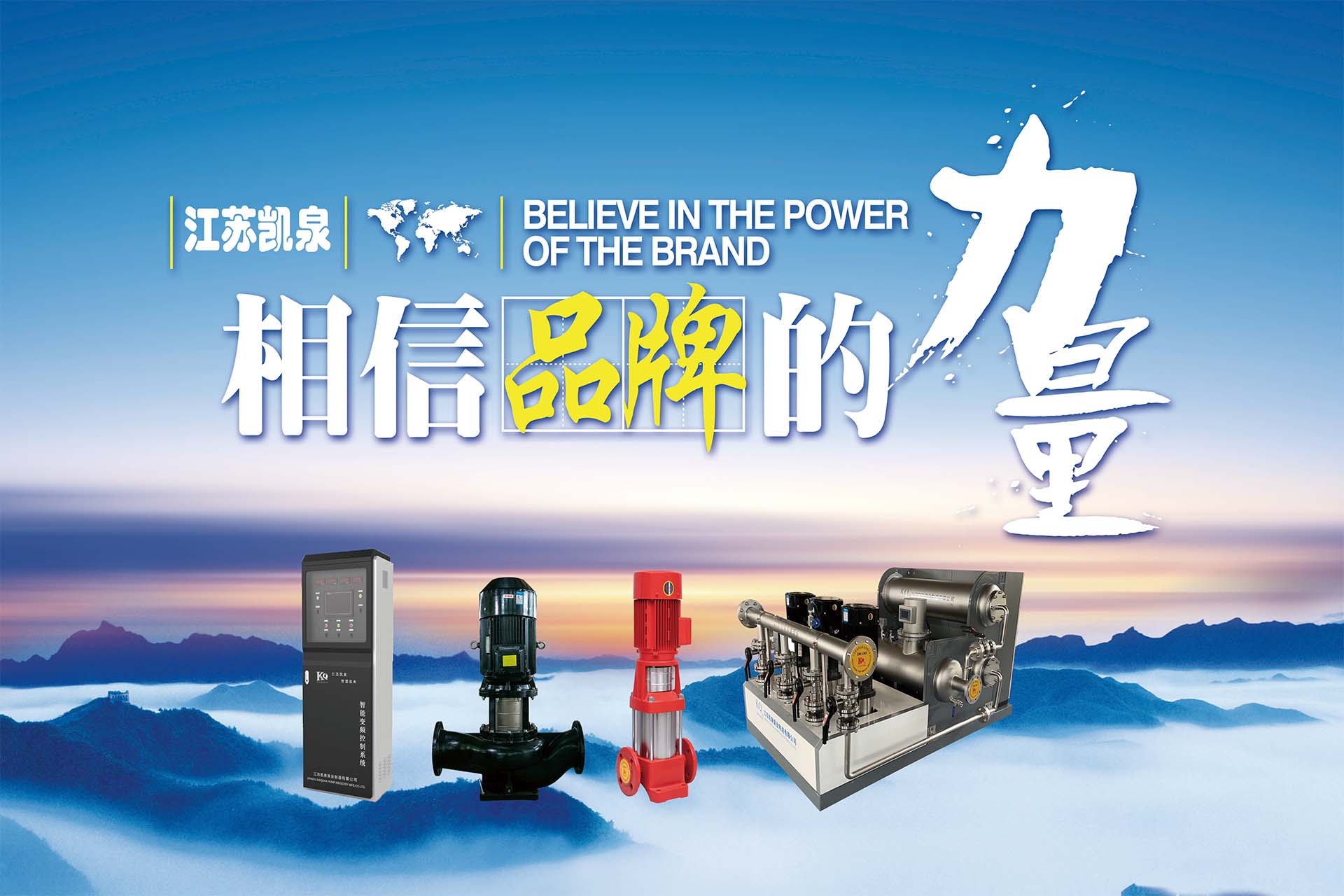 SG胜游(亚洲游)官方网站